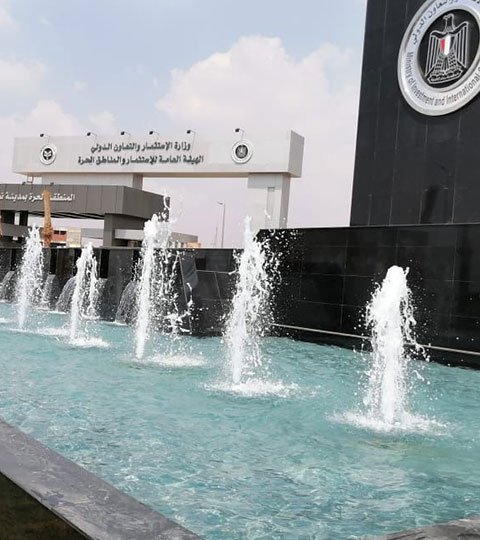 Prestigious fountain free zone – ministry of investment thumbnail