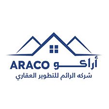 araco client logo صفوة المسابح