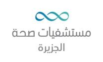 Al Gazeera Hospital